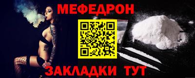 марки nbome Владимир