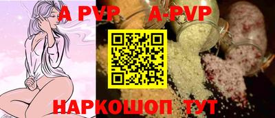 mix Боровичи
