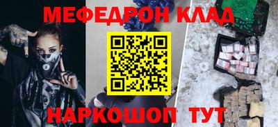марки nbome Владимир