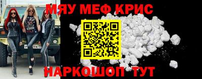 jwh Брянск