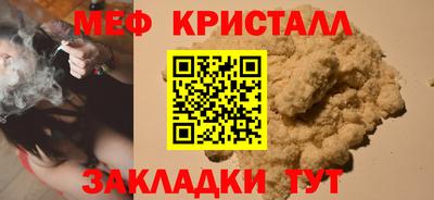 jwh Владикавказ