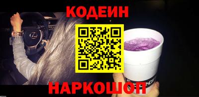 jwh Брянск