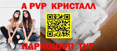 jwh Брянск