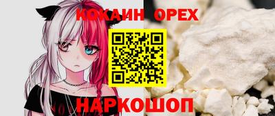 mix Боровичи