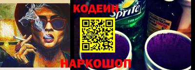 jwh Брянск