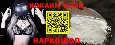 марки nbome Владимир