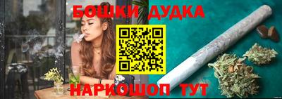 mix Боровичи