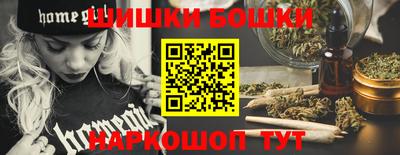 jwh Брянск