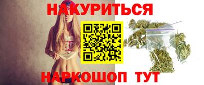 jwh Брянск