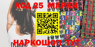 jwh Брянск