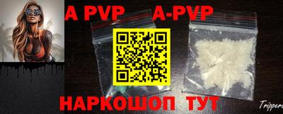 mix Боровичи