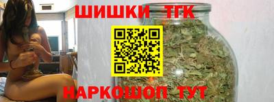 jwh Владикавказ