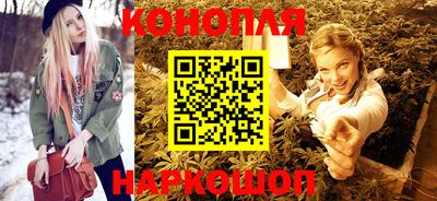 амфетамин Братск