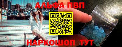 jwh Брянск