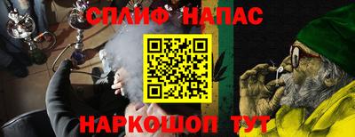 mix Боровичи