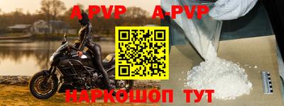 jwh Брянск