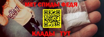 mix Боровичи