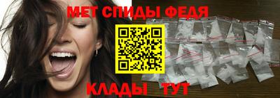 mix Боровичи