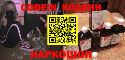 mix Боровичи