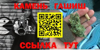 jwh Брянск