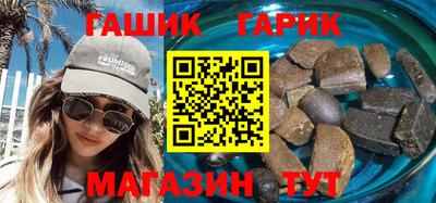 jwh Владикавказ