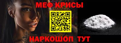 mix Боровичи