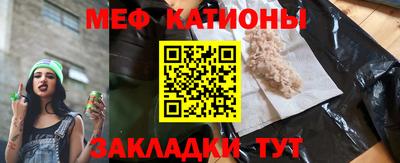 jwh Брянск