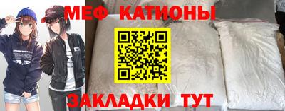 амфетамин Братск