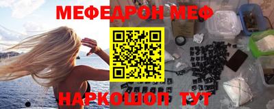 mix Боровичи