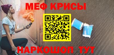 jwh Брянск